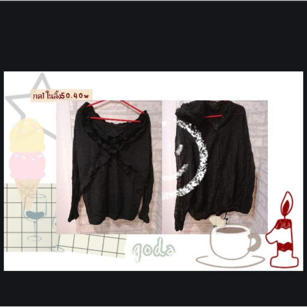 ng0²20.1.50.39aw2🍶🍶🔥