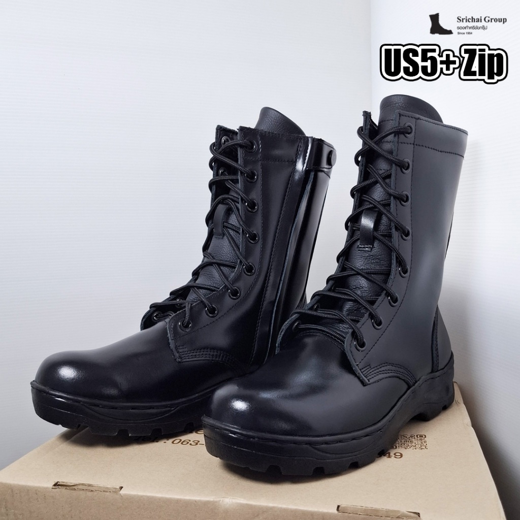 คอมแบทรุ่น US5+ Zip คอมแบทศรีชัย ใส่ซิป หนังขัดมัน พื้นเบา by Srichaigroup