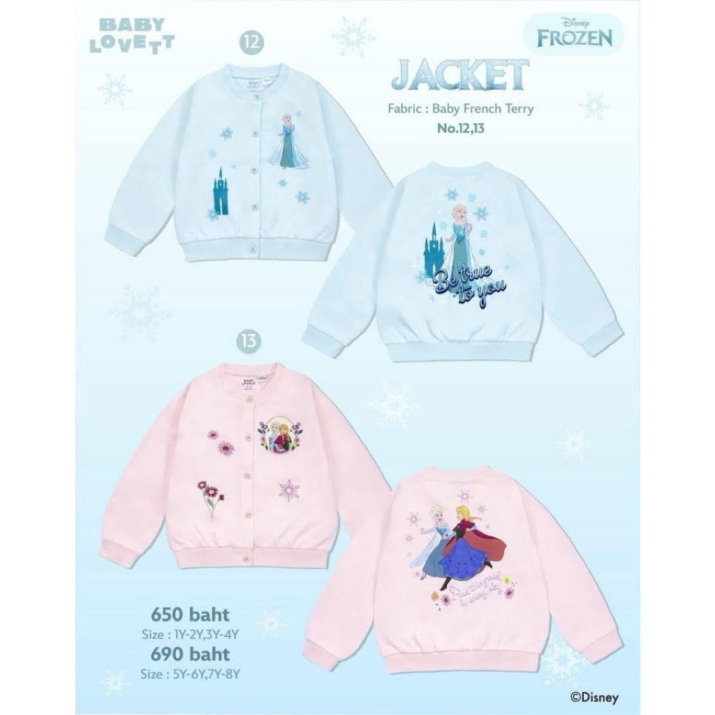 Babylovett bblv เบบี้โลเว็ต ชุดลูกสาว 2-5y [New]💕 Collection Disney frozen ❄️ Elsa เอลซ่า/ Anna แอนนา