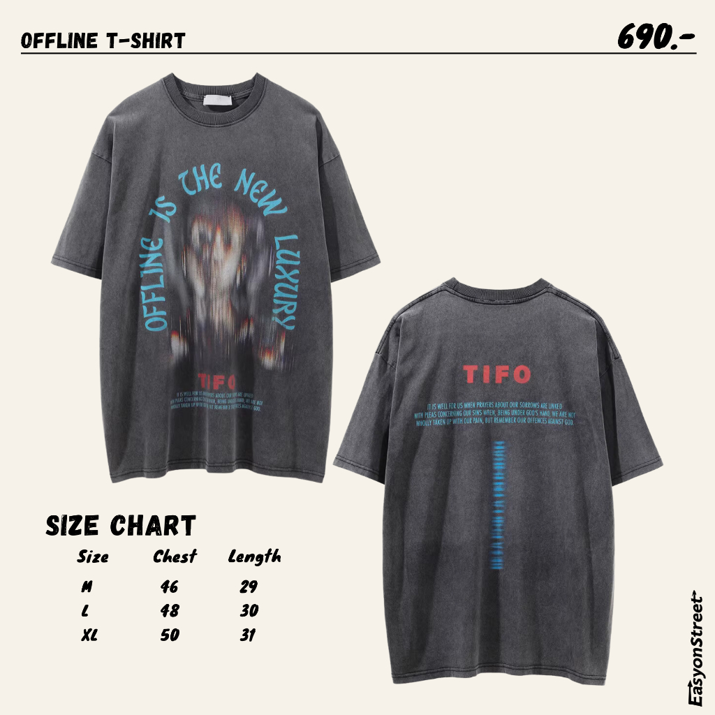 เสื้อฟอกวินเทจ รุ่น OFFLINE แนวสตรีท Oversize คอแคบ ไหล่ตก สกรีน DTG Streetfashion ใส่ได้ทั้งผู้ชายและผู้หญิง