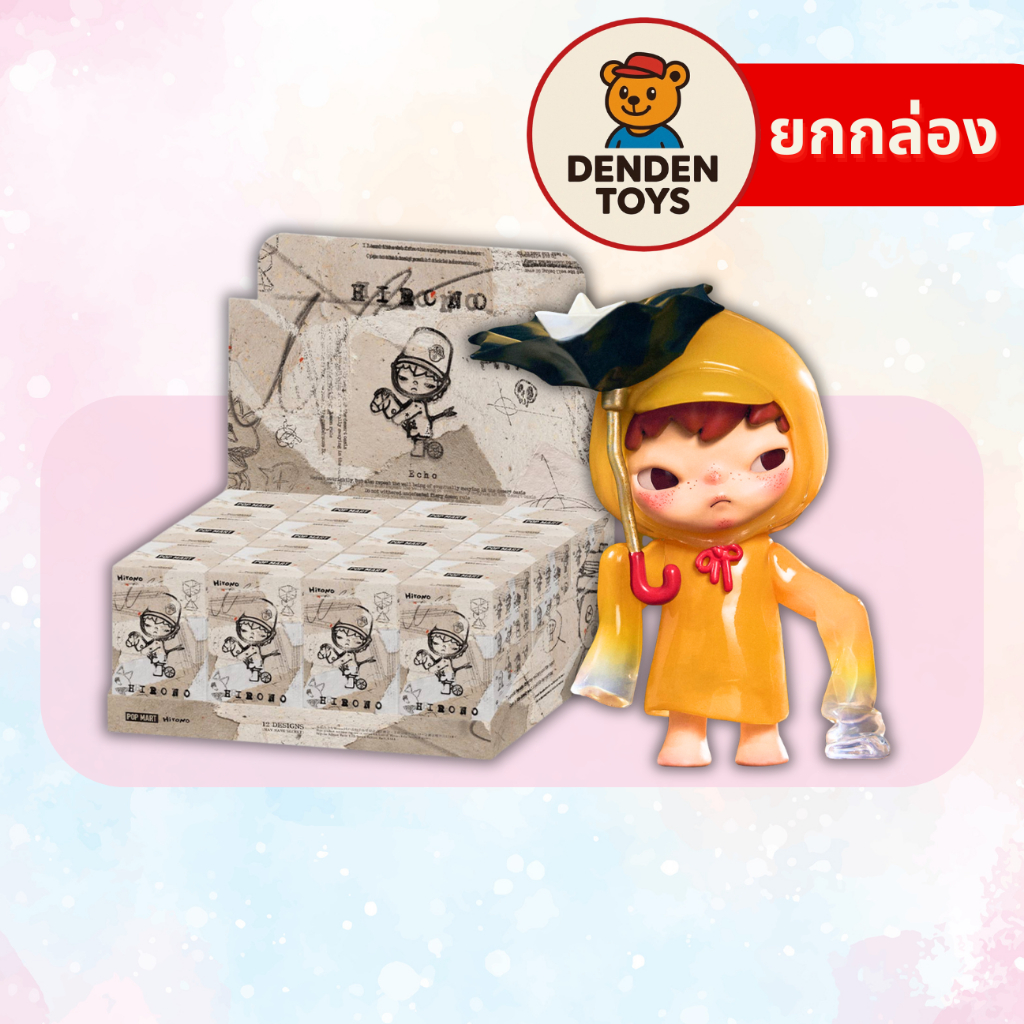 [ยกกล่อง / พร้อมส่ง❗️] Hirono Echo Series Figures V9 แท้ 💯