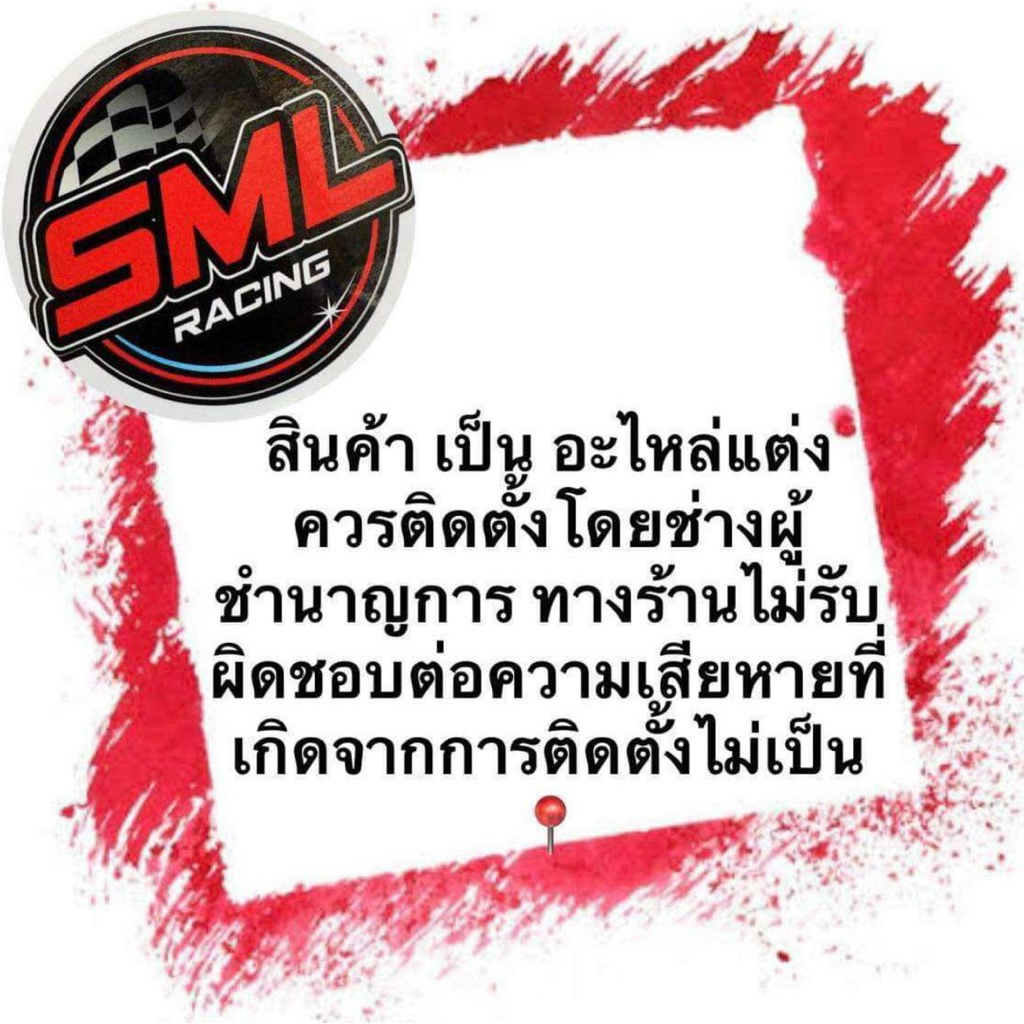 ท่อดรีมซุปเปอร์คัพ, คอไล่ DREAM110i ใส่ได้ทั้งไฟตากลม,เหลี่ยม แท้100%  ปี 2012-2020 สีดำพาวเดอร์โค้ช เลือกสเปดได้ ราคา ถูกที่สุด ดีลบีเคเค แกลเลอรีภาพที่ 5