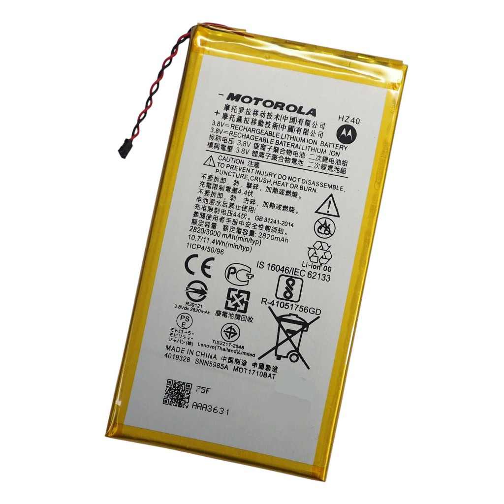 แบตเตอรี่ Moto Z2 Play, XT1709 (HZ40) รับประกัน 3 เดือน แบต Moto Z2 Play
