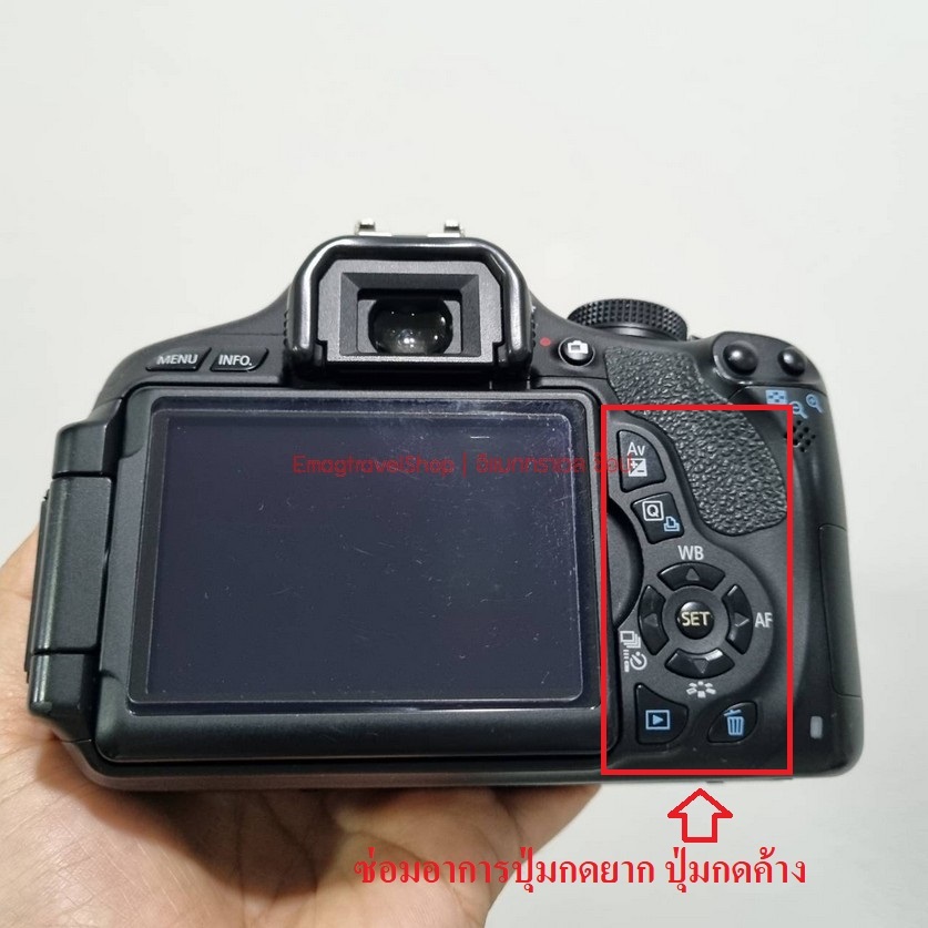 สายแพปุ่มกด Canon 600D (Kiss X5 / Rebel T3i) ซ่อมอาการปุ่มค้าง กดไม่ติด มีคลิปสอนเปลี่ยน ราคา ถูกที่สุด ดีลบีเคเค แกลเลอรีภาพที่ 3