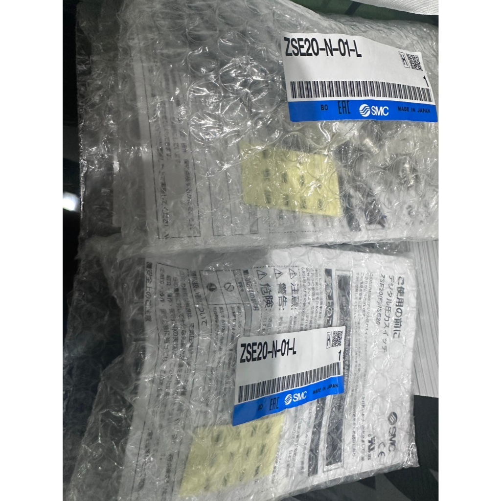 Smcสวิตช์แรงดันจอแสดงผลดิจิตอล ZSE20-N-01-L เครื่องวัดความดันสูญญากาศ