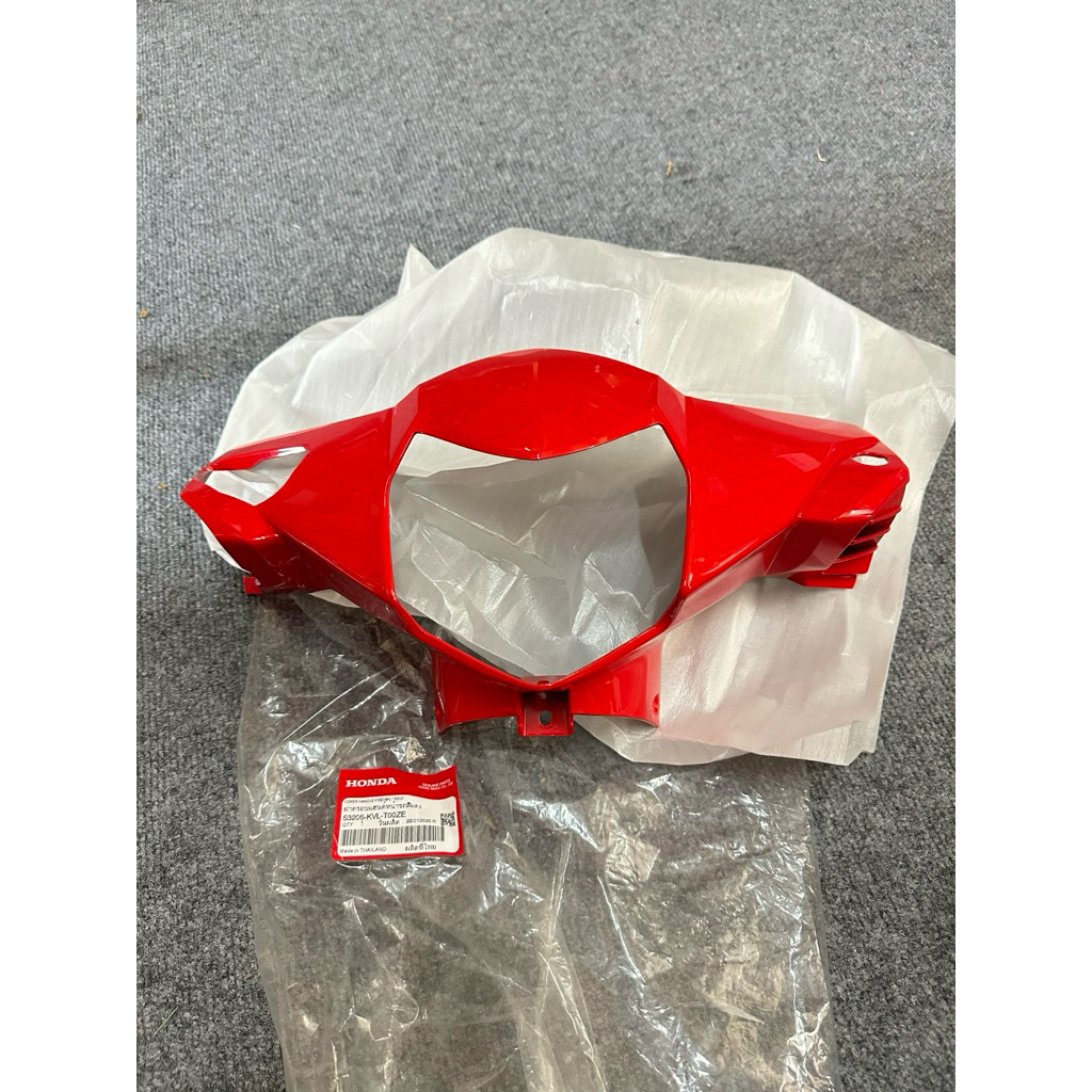 หน้ากากหน้าเวฟ125Xสีแดง แท้ศูนย์ 53205-KVL-T00ZE✅