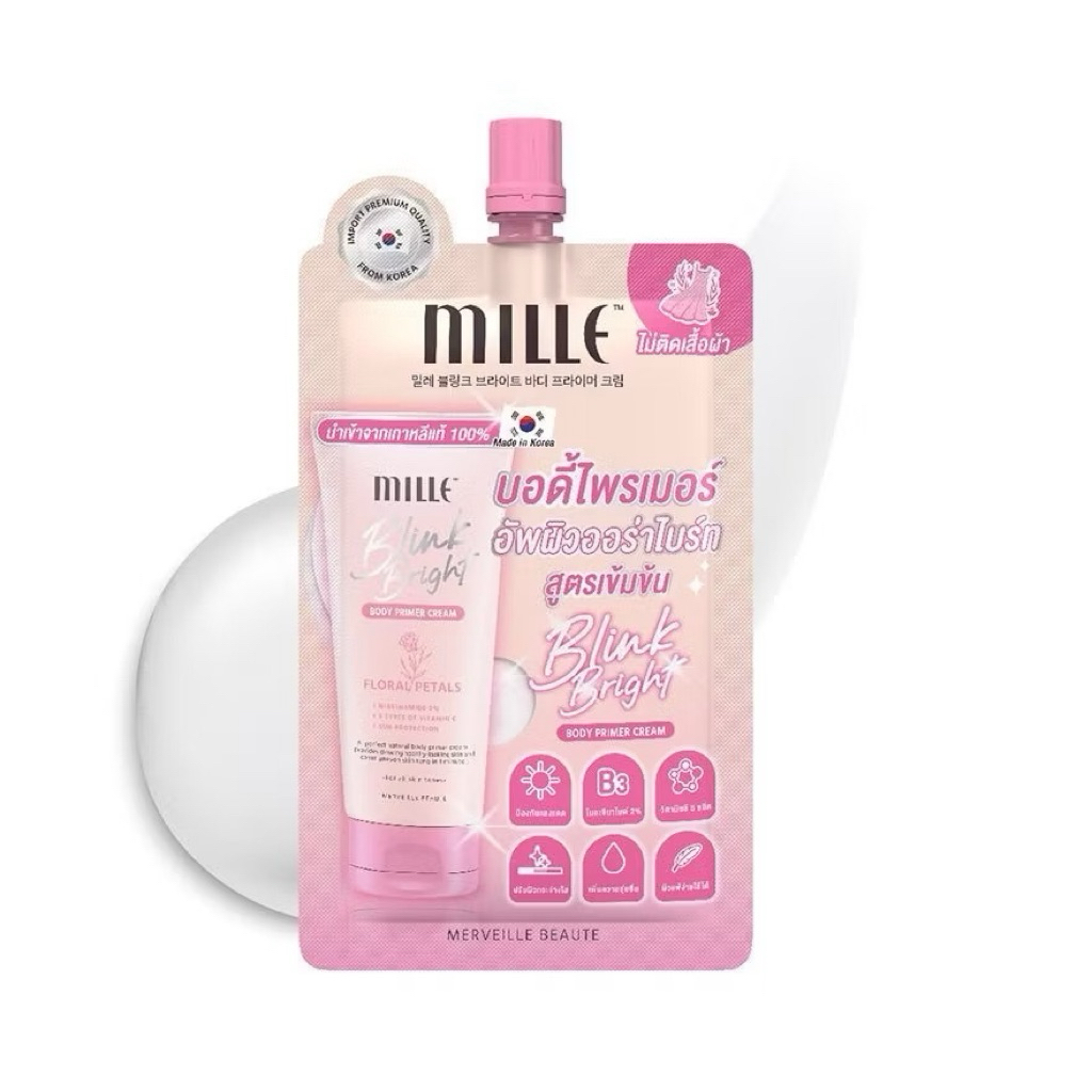 MILLE BLINK BRIGHT BODY TONE UP CREAM ไพรเมอร์ทาตัว 15ml. (ซอง)