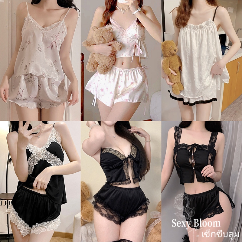 🌹Sexy Bloom🌹คุณภาพดีและราคาถูก 🌟🌟 ชุดนอน sexy ชุดนอน 2 ชิ้น ผ้าใส่สบาย เอวยางยืด ส่งไวจากไทย