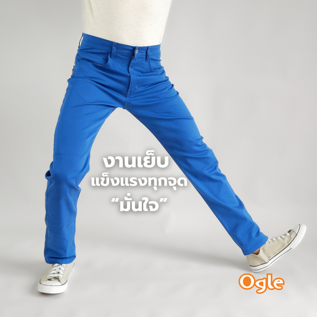 กางเกงสีสด กางเกงขายาวผู้ชาย ขายาวทรงกระบอกเล็ก ผ้าคอตตอนยืด ทรงสวย ฟอกนุ่มมาก ogle 5092015 - รูปที่ 6