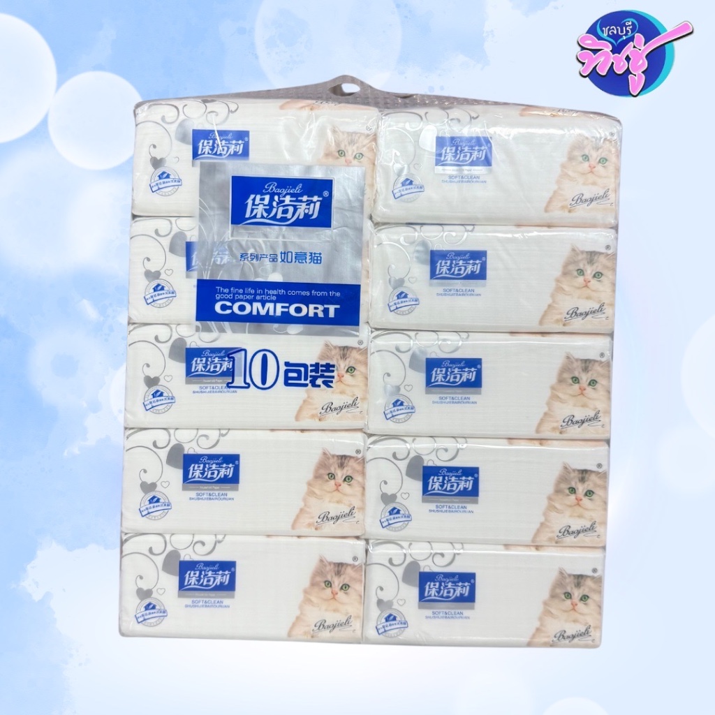 [แพค] Sunbalee แมวขาว กระดาษทิชชูเช็ดหน้าพกพา หนา4ชั้น ห่อ336แผ่น แพค10ห่อ