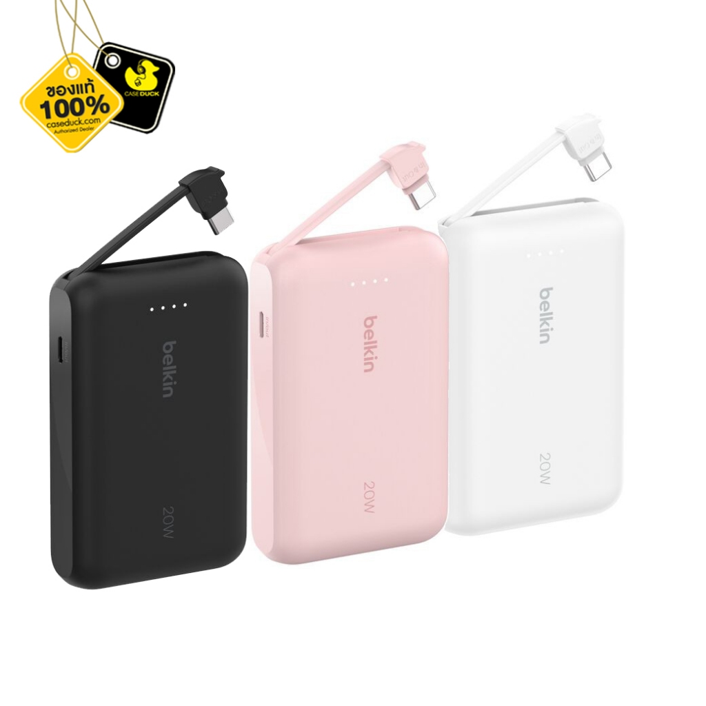 Belkin BoostCharge Power Bank 10,000 mAh with Integrated Cable 3C/CCC (BPB021FQBK)