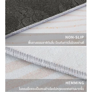 CLOUDO พรม พรมปูพื้นห้องนอน พรมปูพื้นห้อง พรมมินิมอล ลวดลายพิมพ์ ง่ายต่อการดูแล พื้นกันลื่น COD