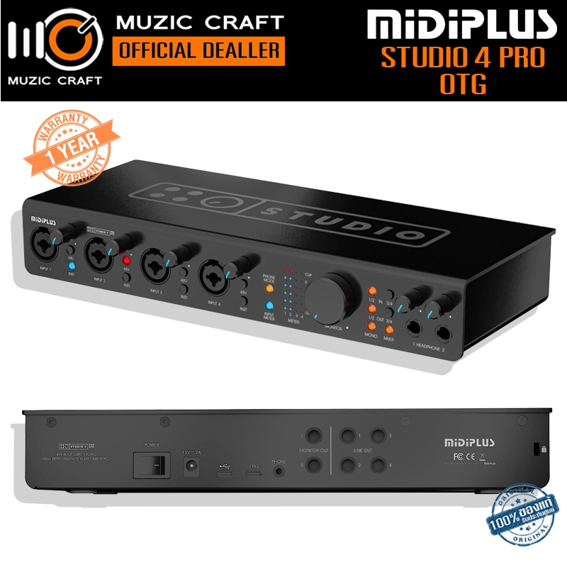 Midiplus Studio 4 Pro OTG *ของแท้รับประกัน 1ปี* Audio interface iOS/ Android/ PC, ออดิโออินเตอร์เฟส