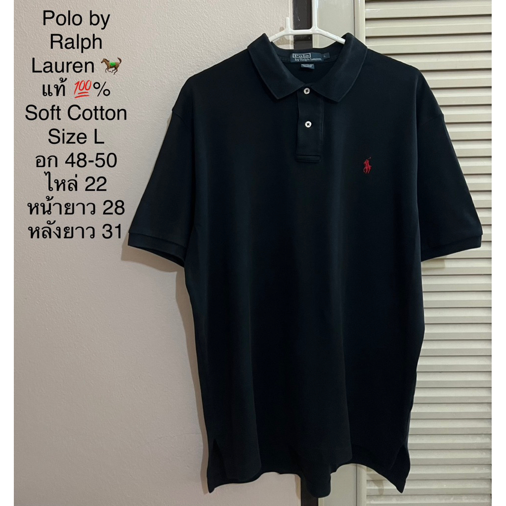 ส่งต่อ‼️เสื้อโปโล Polo R alp h L aure n แท้💯%🐎 สีดำม้าแดงหายาก‼️❤️🖤(มือ2 สภาพดี สีเฟดที่คอเล็กน้อย)~