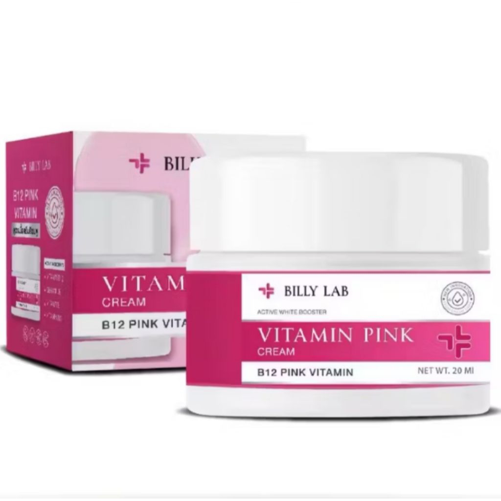 BILLY LAB VITAMIN PINK CREAM ผลิตภัณฑ์บำรุงผิวหน้า