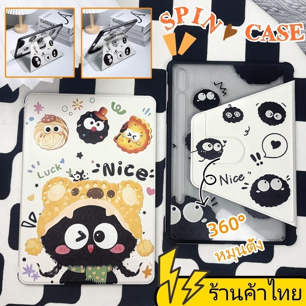 กรณีสมาร์ทสําหรับSamsung Galaxy Tab S10Lite A11+ S10 FE S10+ S9 S9FE S8 A9+ S6Lite S7+ S8+ A8หมุนพร้อมปากกาSlot แท็บเล็ต