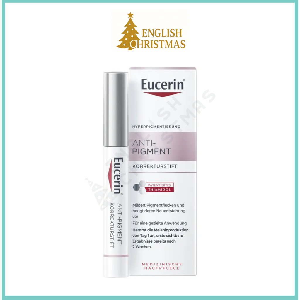 Eucerin Anti Pigment Spot Corrector / UltraWhite Spotless Spot Corrector 5ml