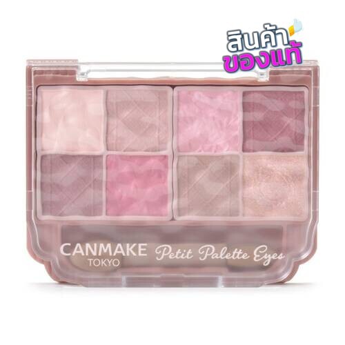 ของแท้ Canmake Petit Palette Eyes 2g โทนสี #M03 : Milky Cherrycotta