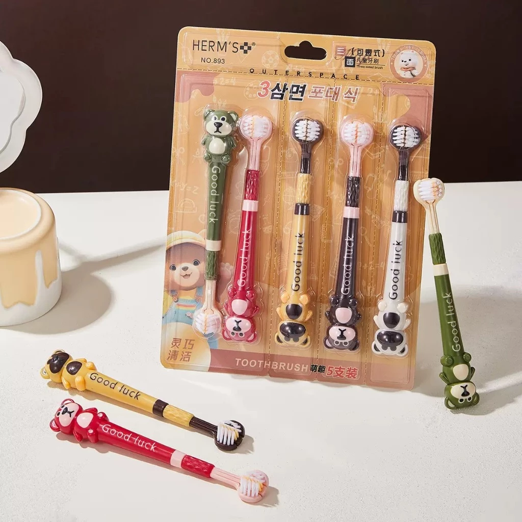 แปรงสีฟันเด็ก 5ชิ้น แบบหุ้ม 3 ด้าน กันลื่น แปรงสีฟัน 3 หัว ทำความสะอาดฟันและช่องปาก