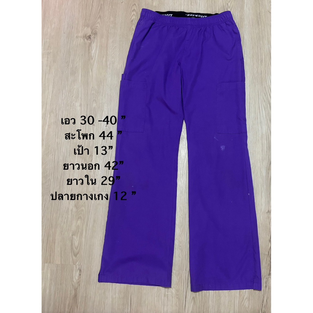 กางเกง dickies 💯 % มือ✌️