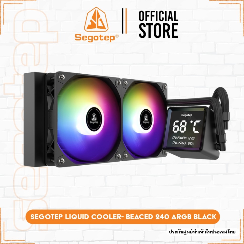 Segotep Liquid Cooler Beaced 240 ARGB Black