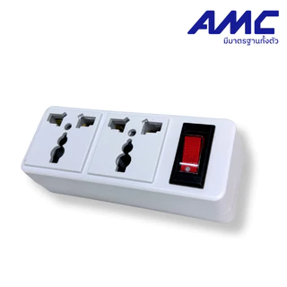 AMC ปลั๊กแปลง 2 ขา พร้อมสวิตช์ ทองเหลืองแท้ 100% แข็งแรง ทนทาน ปลอดภัย รุ่น A12