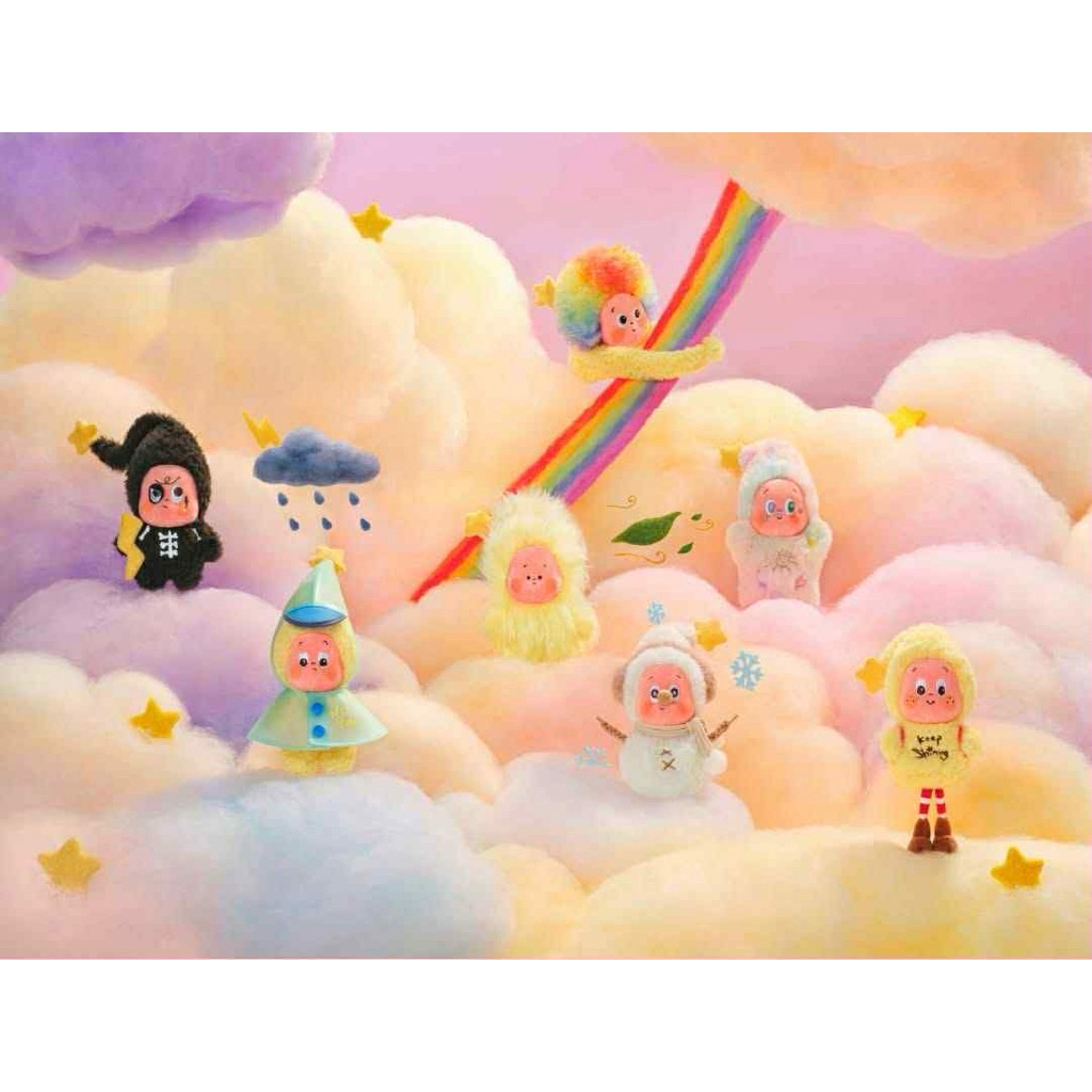 **พร้อมส่งในไทย** พวงกุญแจ ทวิงเกิ้ล Twinkle twinkle คอลใหม่ล่าสุดแท้จากช้อป