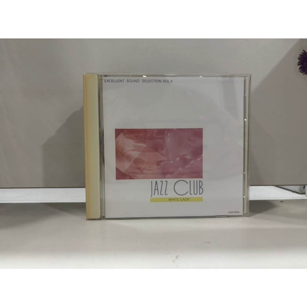 1 CD MUSIC  ซีดีเพลงสากล  VOL.4 WHITE LADY JAZZ CLUB   (K7E3)