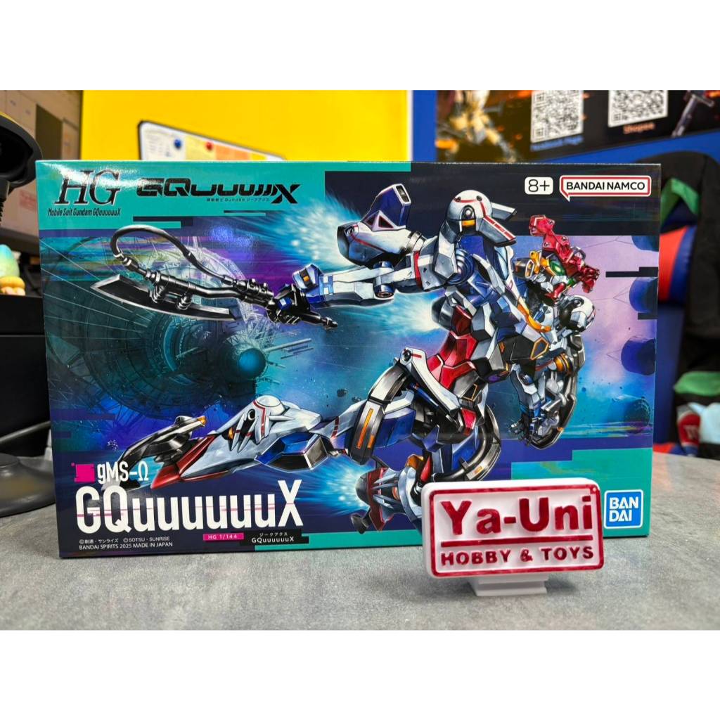(พร้อมส่ง) 1/144 HG  GQuuuuuX (Plastic Model)(Bandai)