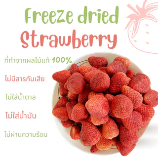 ขนมเพื่อสุขภาพ ทานแล้วไม่อ้วน ไม่มีน้ำตาล หวานธรรมชาติ100% พุทราวอลนัท ลูกฟิกส์ งาดำ ขนมคลีน แคลต่ำ