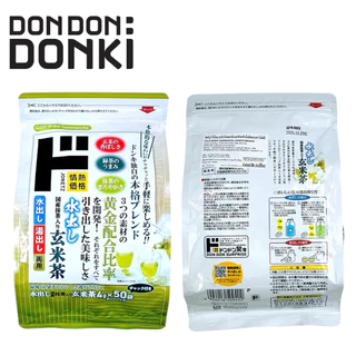 JONETZ COLD-BREW GENMAICHA / GREEN TEA ชาซองวิธีสกัดเย็น ตราโจเน็ทสึ