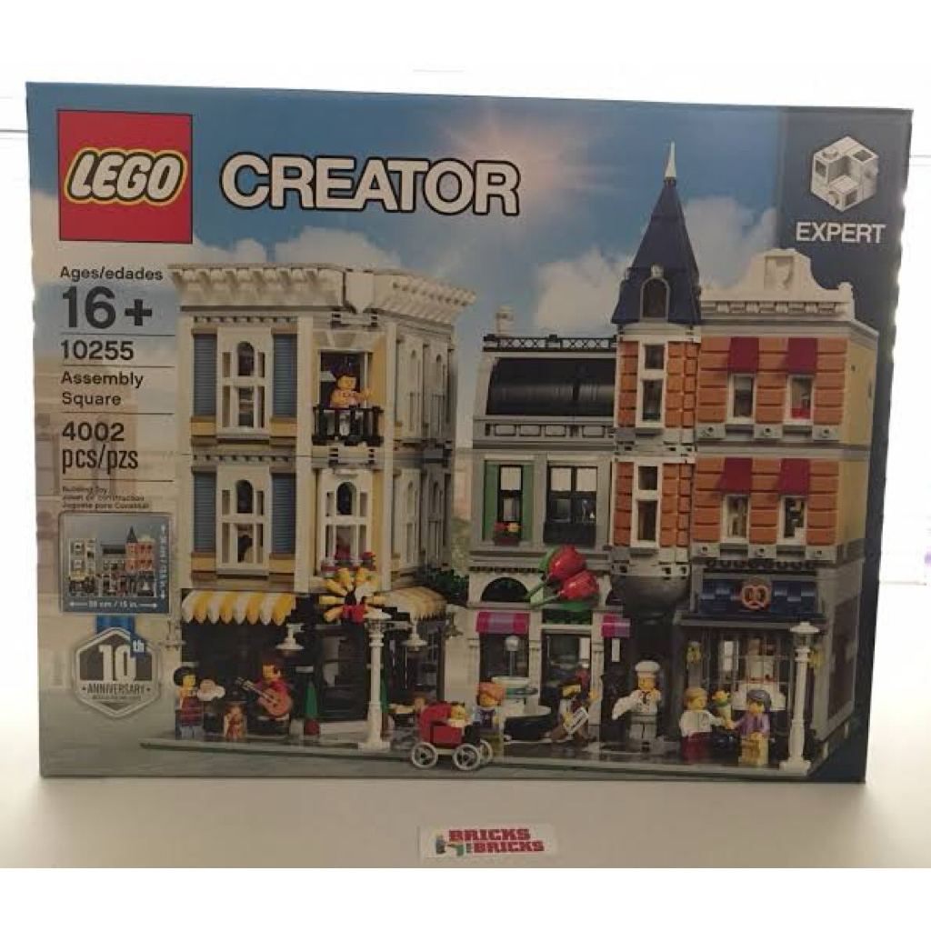 LEGO Creator Expert Assembly Square 10255 ของแท้ 100% มือหนึ่งกล่องสวยพร้อมส่ง