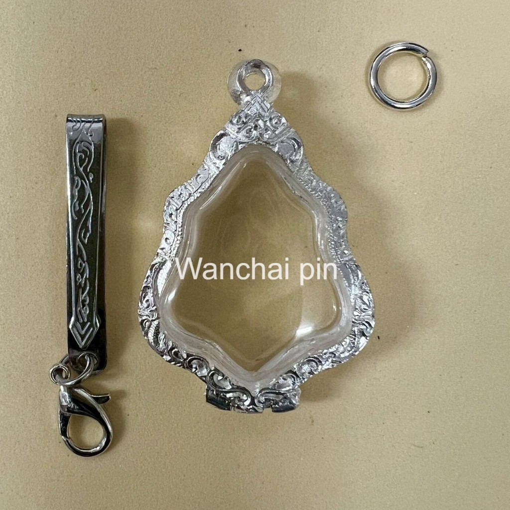 (แถมแหนบ)กรอบเงิน ตลับเงิน ตลับพระ ใส่เหรียญหลวงพ่อกวยพิมพ์นิยม