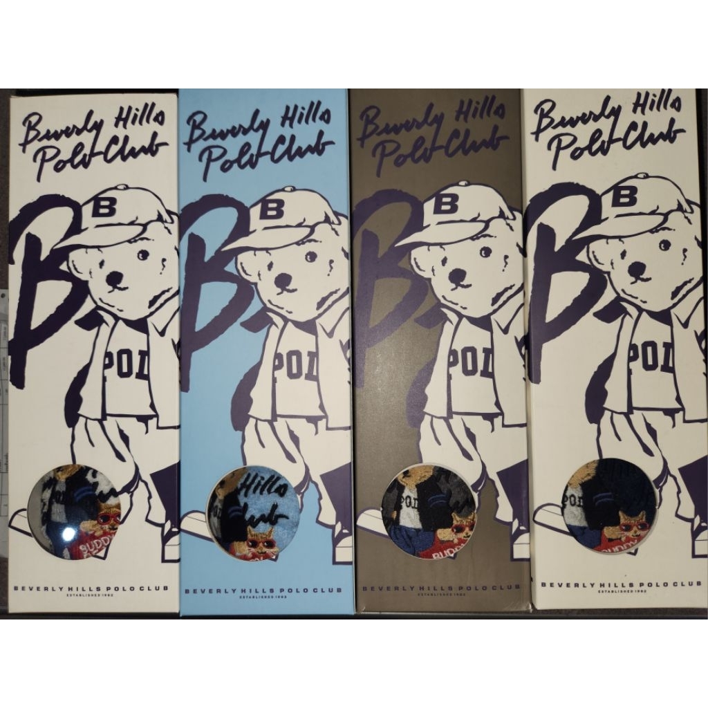 ผ้าขนหนู Buddy Bear Beverly Hills Polo Club