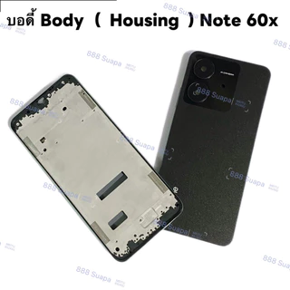 บอดี้ Body（ฝาหลัง+ เคสกลาง + ขอบจอ ) Realme Note 60x （ แถมปุ่มสวิตช์เพิ่มเสียงลดเสียง + เลนส์กล้อง )