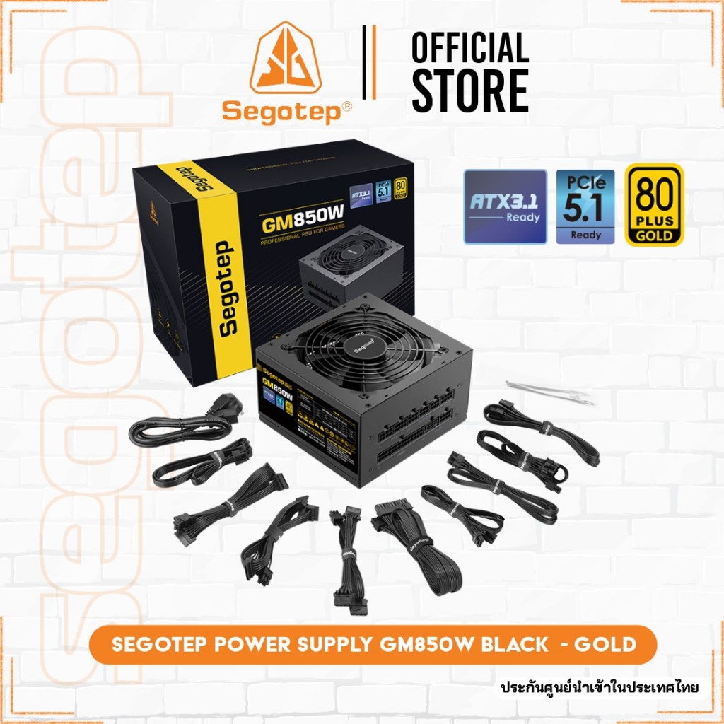 Segotep Power Supply GM850W - 80 PLUS GOLD - 850 Watt Black