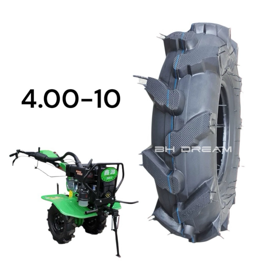 เฉพาะยางขอบ 10  ล้อขอบ 10 ยางใน4.00- 10ยางนอก ยางในขอบ 10 รถไถ ยาง4.00-10 ราคาต่อเส้น