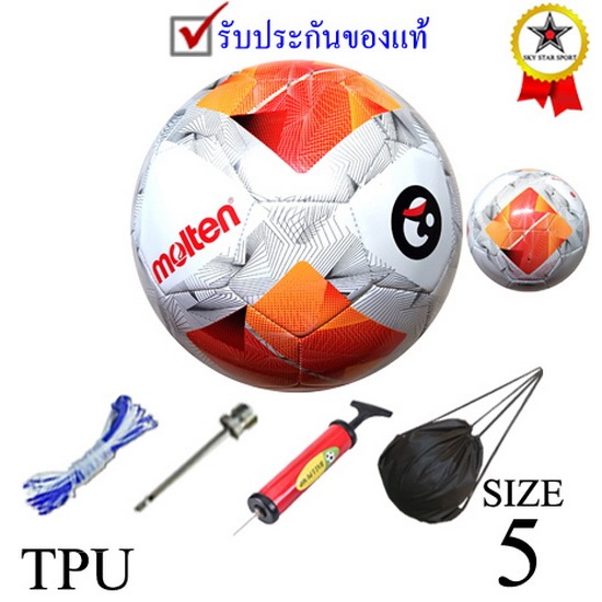 ลูกฟุตบอลp มอลเทน football molten รุ่น f5n1000-tl1 ไทยลีก (wr) เบอร์ 5 หนังเย็บ tpu k+n k p