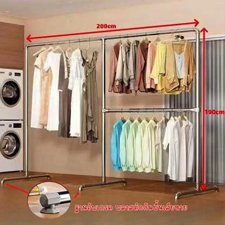 YHราวตากผ้า หนาแข็งแรง ประกอบง่าย ท่อหนา รองรับน้ำหนักได้เยอ…