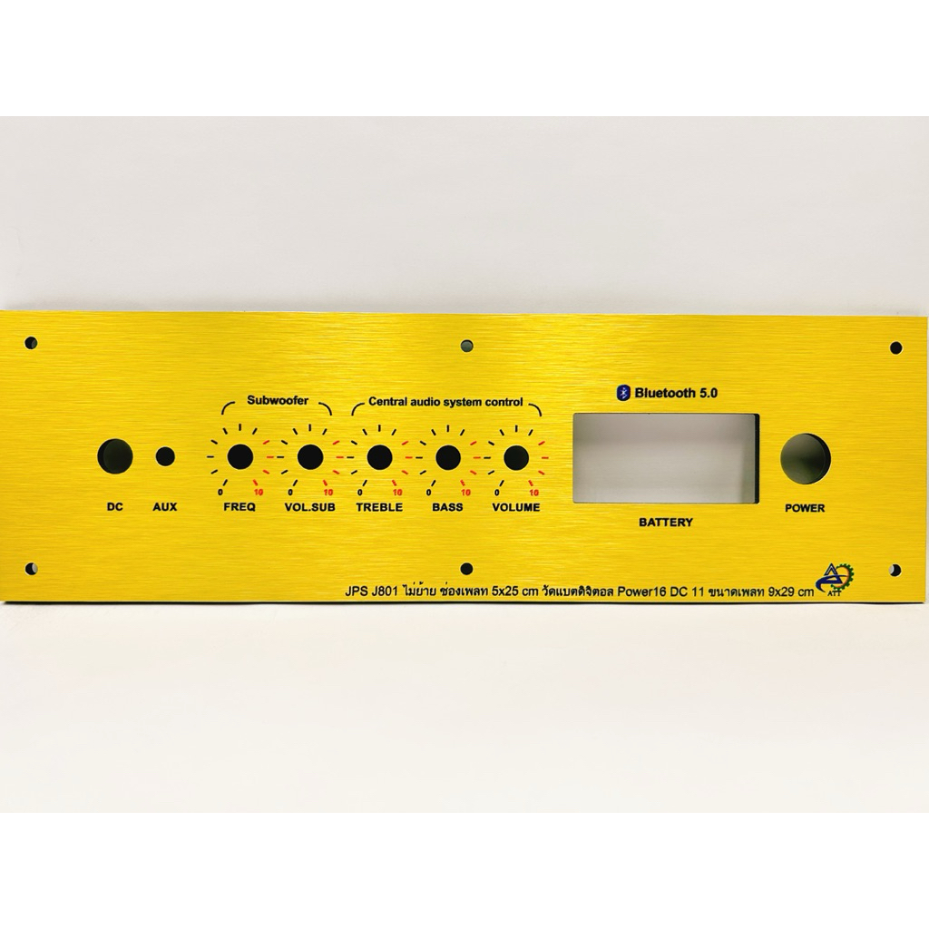 เพลทลำโพงบลูทูธJPS J801ไม่ย้าย ช่องเพลท5x25cm.วัตแบตดิจิตอล มีสวิตซ์12และ16มิลให้เลือก DC 11มิล ขนาด