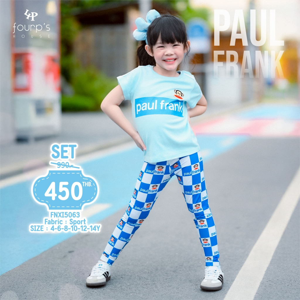 PAUL FRANK : FNXI5063 ชุดเซ็ตลิขสิทธิ์แท้