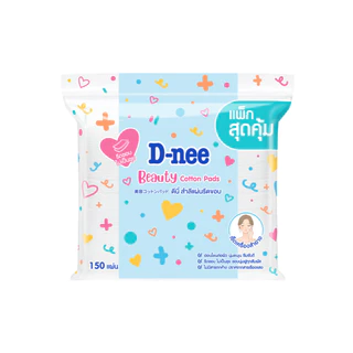 [แพ็ค 2] D-nee ดีนี่ สำลีแผ่นรีดขอบ 150 แผ่น ,ผลิตจากใยฝ้ายบริสุทธิ์ 100%