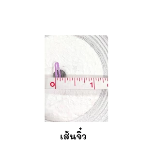 ยางรัดผม​ สีหวาน​ ยางกิโล​ เส้นใหญ่ กลาง จิ๋ว ราคาถูก​ พร้อมส่ง
