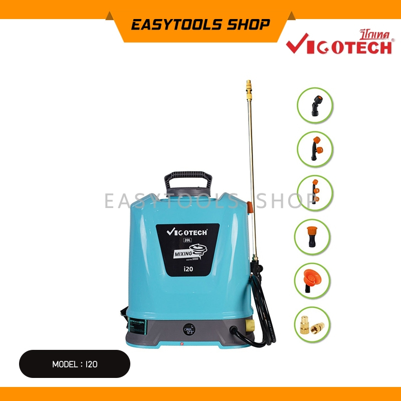 🔥ส่งเร็ว ถูกสุด🔥 VIGOTECH เครื่องพ่นยาปั๊มคู่แบตเตอรี่ 16 บาร์ รุ่น I20-BY-VIGOTECH ระบบกวนน้ำอัตโนมัติ 20 ลิตร พ่นยาแบต