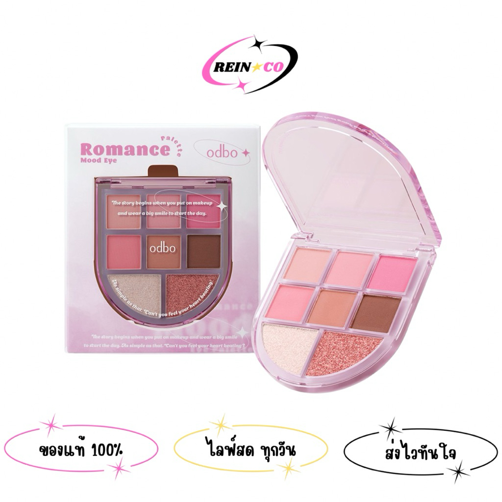 OD2023 Romance Mood Eye palette