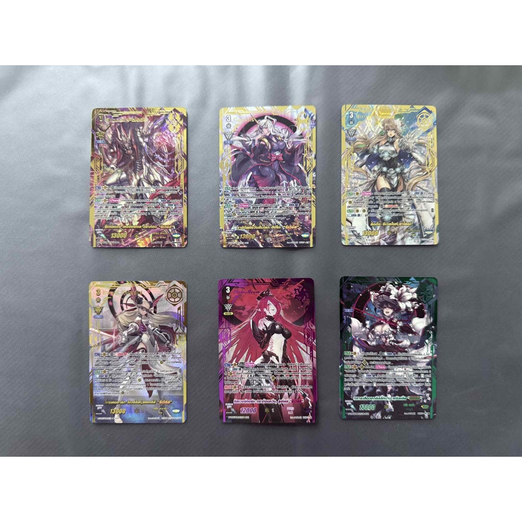 แวนการ์ดภาคVรวมการ์ด รีเวิรส์ การ์ด Foil ทุกแบบ ชุดที่1