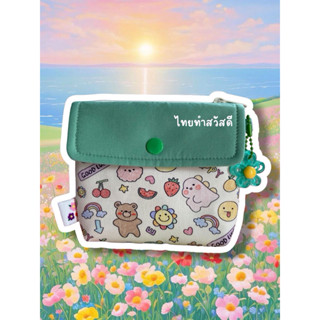 กระเป๋าใส่บัตร ใส่เหรียญ🩷