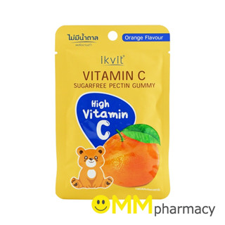IKVIT VITAMIN C GUMMY 25G.