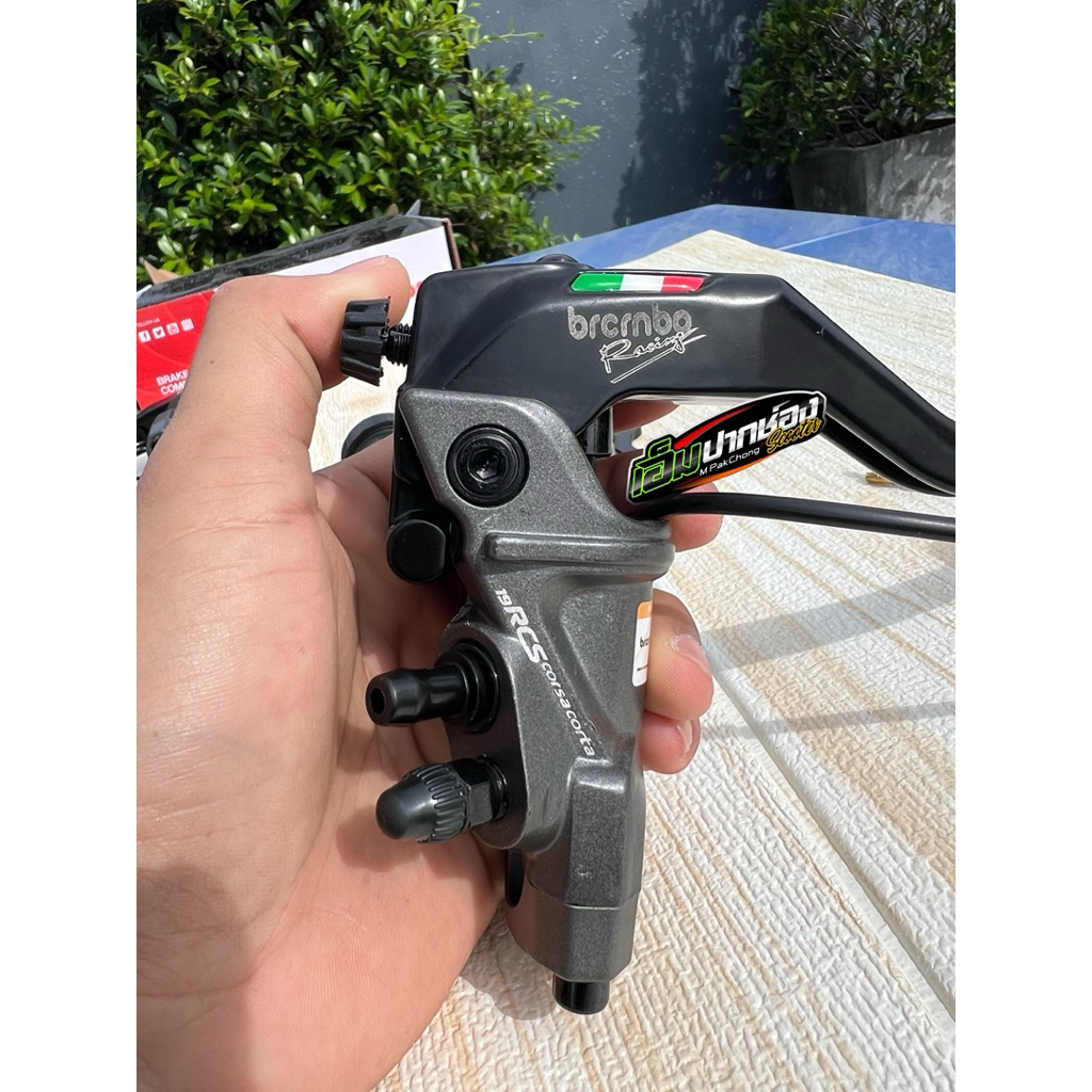 พร้อมส่งในไทย!! ปั้ม บน Brcrnbo งานเหมือนคู่ซ้าย+ขวา งาน A สำหรับ รถไฟฟ้า N-max X-max PCX ราคาคู่