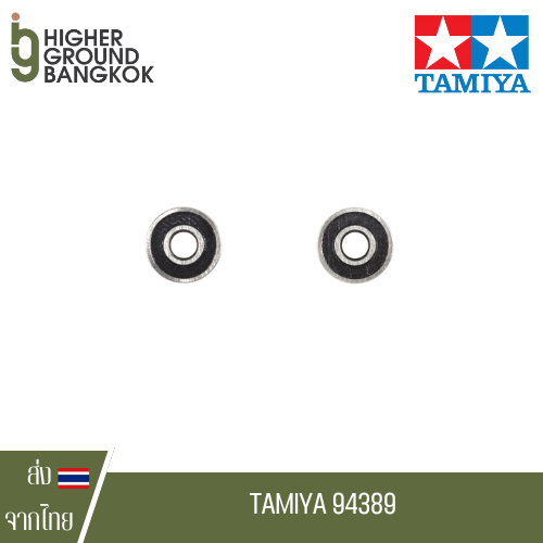 TAMIYA 94389 AO-1011 620 Ball Bearing Set (2pcs.) อะไหล่มินิโฟร์วีลทามิย่าแท้